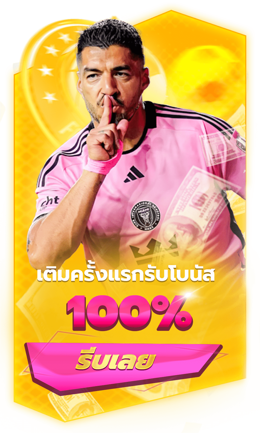 Ảnh mặt trước